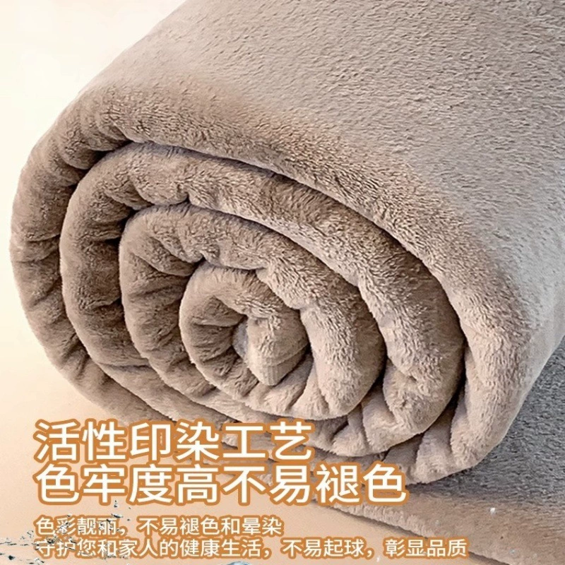 Фланелевое одеяло для кондиционера, тонкое флисовое одеяло для всех сезонов, плюшевый плед для офисных снастек, одеяло для ног, ультрамягкое.