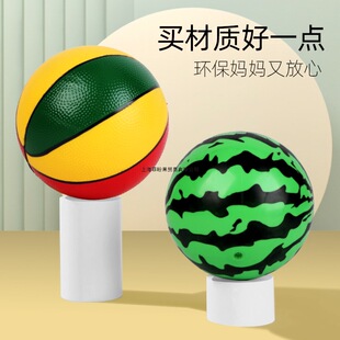 Watermelon One-Year-Old Ball Kindergarten Baby Kidsren's Toy Ball Small Ball Inflatable Slap Baby Racket Racket Multi-Ball
