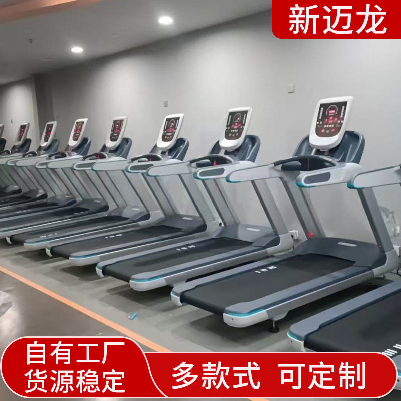 Smart stepper for gym for commercial use, new collection 3