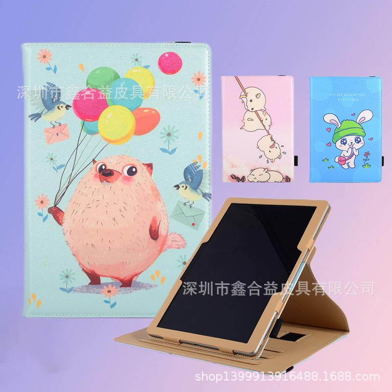 For Iflytek C6plus Tablet Protective Case 10.5inch AI Learning Machine Tablet Leather Case