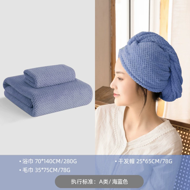 Cotton quick dry bath towel for home use for beloved, water absorbent