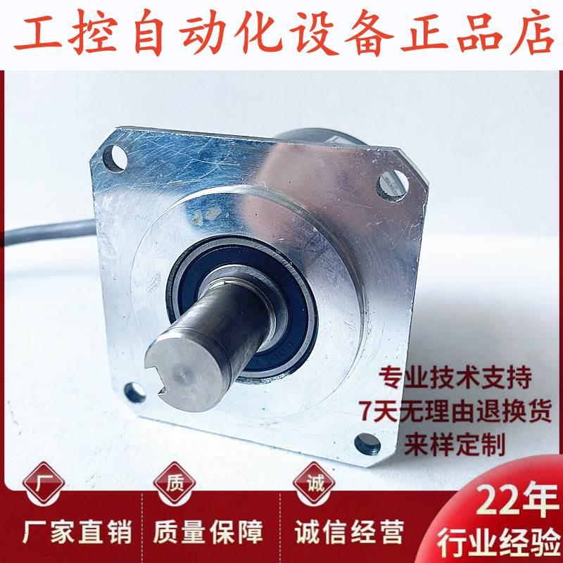 全新DLF-50.0BM-C24E自动化设备光电旋转编码器.