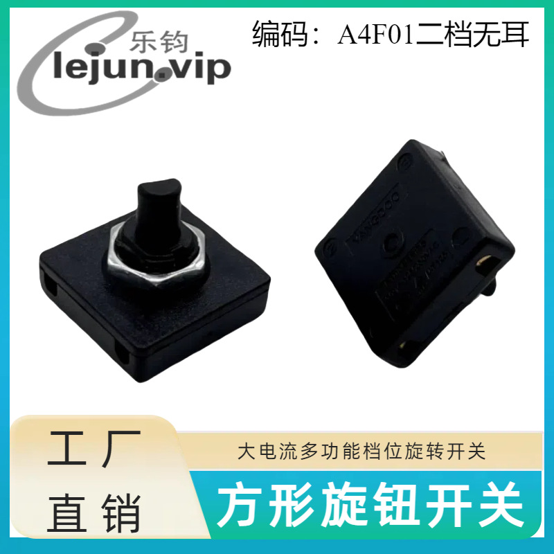 LEJUN�Ƽ�A4F01�����޶�25MM*25MM���δ����������֤��ת����