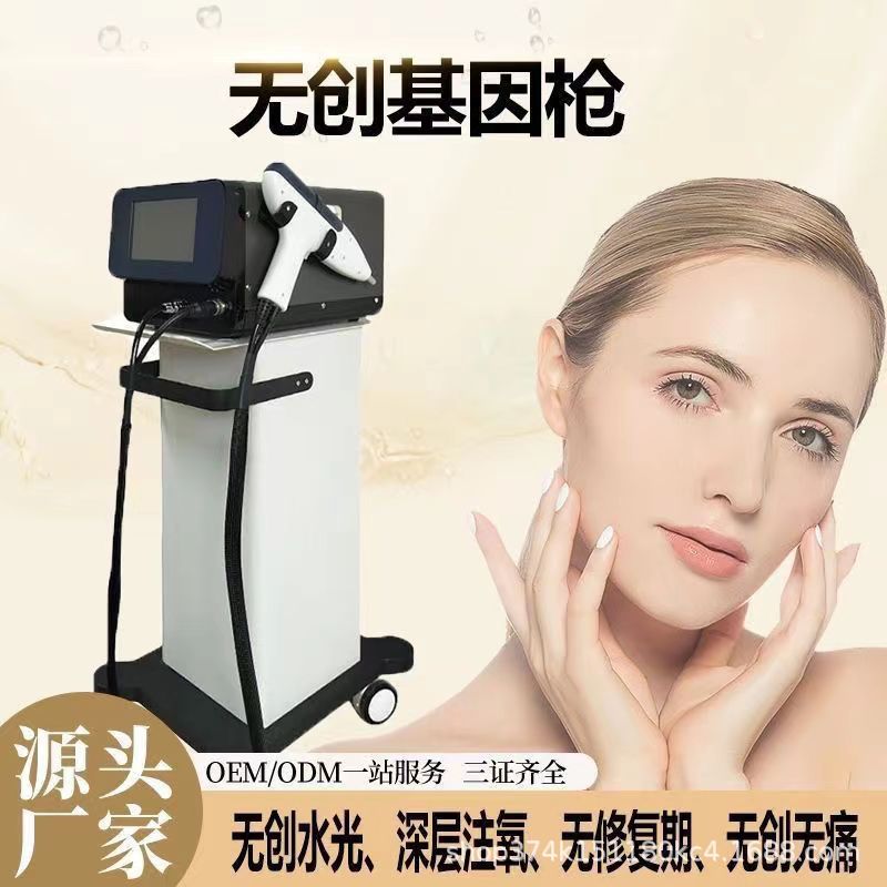 微信图片_20240613180251.jpg