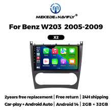 �m�ñ��YW203 2005-2009��׿܇�dGPS����MP5�{��������Carplay