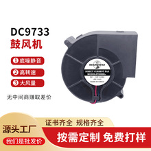 9733���L�C�x���L��12Vȡů�t�U�C�͠t�����t�u݆ʽ�L�C����