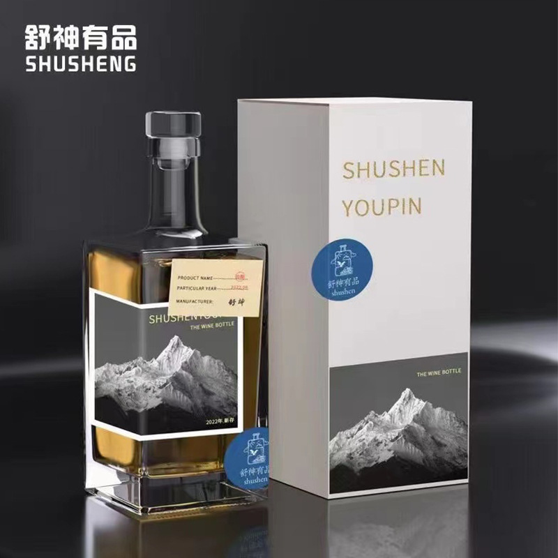 厂家批发一斤装白酒瓶喷涂烤花玻璃酒瓶500ml原浆酒瓶酱酒空酒瓶
