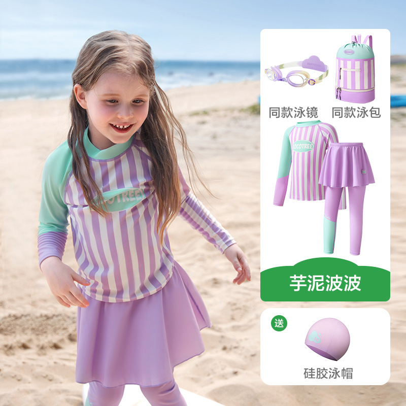 KK Tree Traje de baño para niños Traje de baño dividido para niños Clase A Traje de baño para niñas Protector solar Pantalones de manga larga para bebés