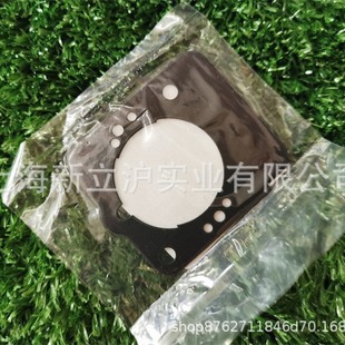 Suitable for new Dahua ECHO Aike AHS HCAS235ES-LW broadband hedge trimmer cylinder pad paper pad