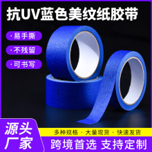 �羳���R�d��ճ���{ɫ���y���z�������z��܇�����b���ڱ����y���z