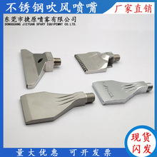 304���P䓴��L����2�ּӌ���48���X�Ͻ��L����҉m��ϴ�՚��L��