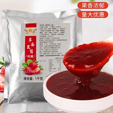 �ȷ���ݮ���u������Ʒɣ�������b���}�P���������ѹ����̲��ԭ��