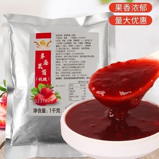 �ȷ���ݮ���u������Ʒɣ�������b���}�P���������ѹ����̲��ԭ��