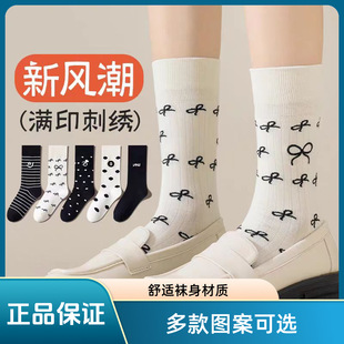 �t���ﶬ���m���¿���ɫ��Ͳ�m��ɫ���m�Ӻ�͸��������ʽ���c