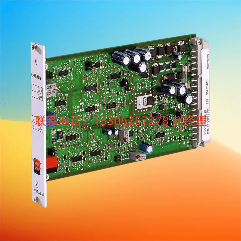 Модульный усилитель VT-MSPA1-508-10/V0 котировки на месте 0811405126