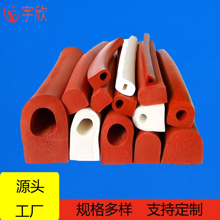 跨境新款e字p型耐高温发泡硅胶条烤箱烘箱蒸柜饭车门密封可接角成