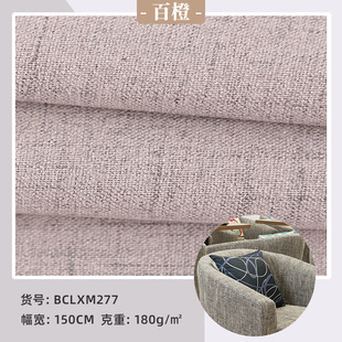 ��ƽ�y��x��Ⱦɫ���鲼ɳ�l���� ȫ�������鲼ɳ�l��������