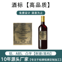 ���a abs���ϾƘ��� �ƺИ��ƽ����N�� ע��ӡˢ����Ƙ���