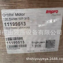 155315A6312BAAAAS 11199513����ImproҺ���R�_