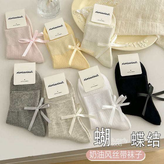 bowknot socks women's summer thin mid-length socks cotton socks spring and summer ins girls ballet style jk socks japanese socks