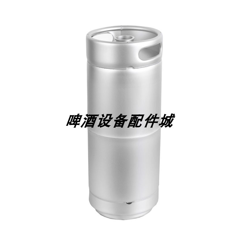 不锈钢桶20升啤酒30升扎啤欧标桶5升10升保鲜周转桶密封