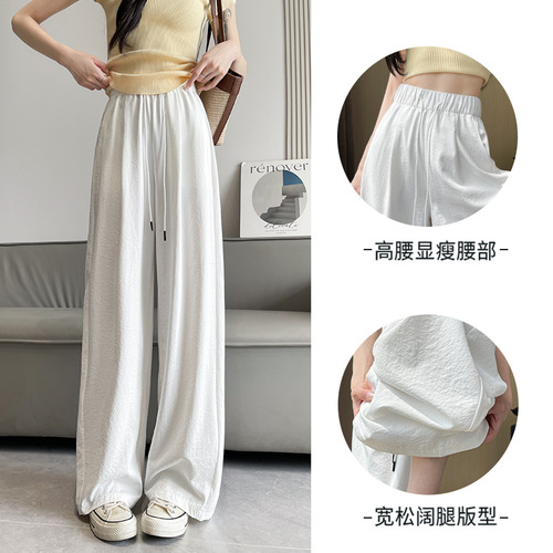 Women's 2025 New Spring and Summer Thin Leggings with Wide-leg Design, High-waisted, Slimming, Sporty, and Quick-drying