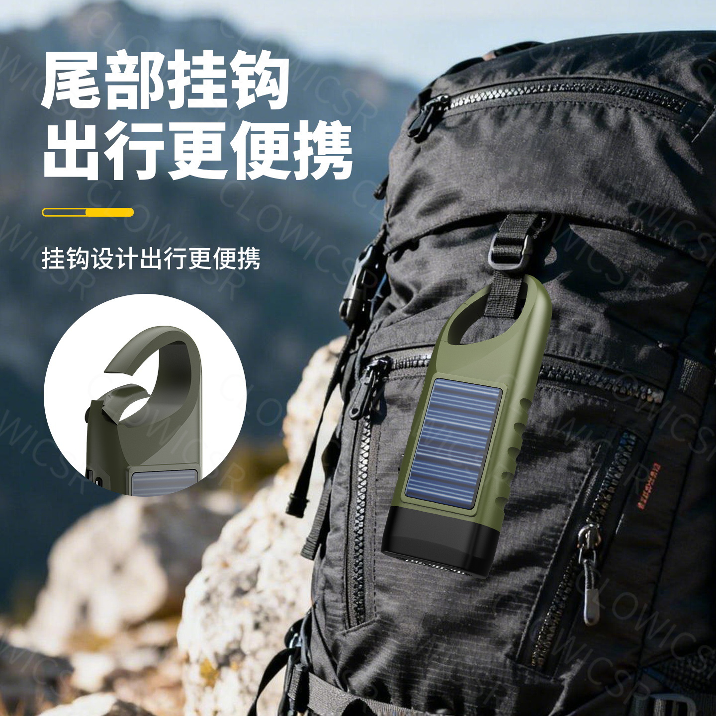 Lintera solar de mano multifuncional camping power supply emergencia led iluminación de emergencia al aire libre generar linterna image 5