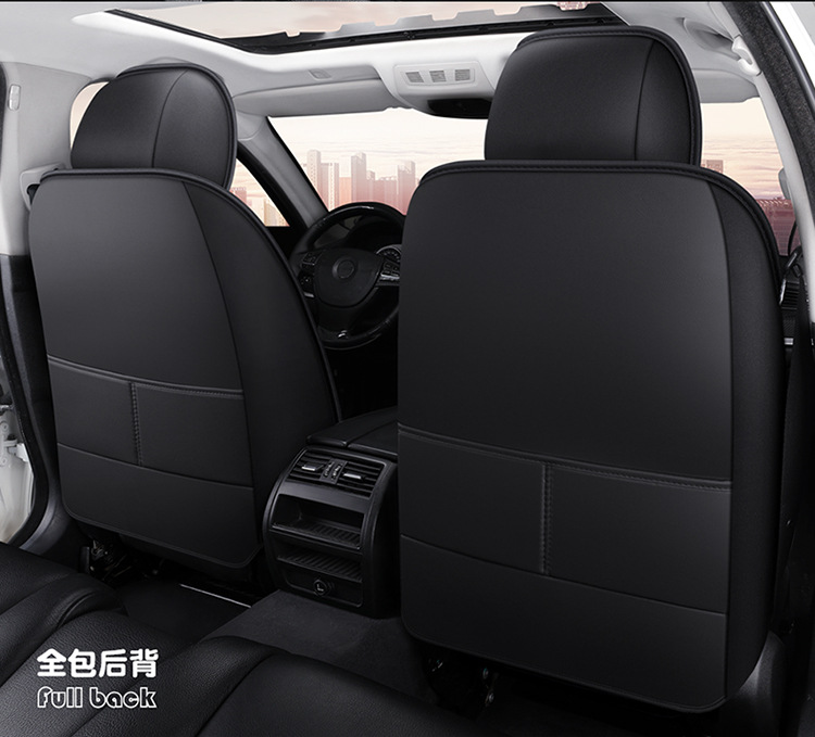 Car All-Inclusive Full Leather Baby Bear Cushion Leather Cushion Seat Cover All-Inclusive Suitable for All Seasons Car Cover Seat Cover Winter