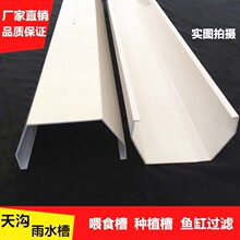 PVC�����ˮ��������ˮ��160��ˮ��200��ˮ������̨�N��������