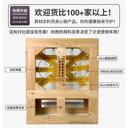 baxter sofa living room modern light luxury designer small apartment Italian minimalist elephant ear technology cloth sofa