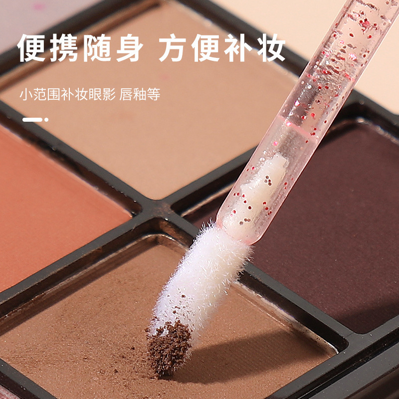 一次性水晶杆唇刷 好携带口红纯彩唇釉刷美妆工具 清洁慕斯刷唇刷|undefined