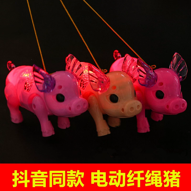 Net Red Pig Electric Guoying Lights Pig Pig Little Pig Cartoon Music Guirns Pig Children's Toys Wholesale