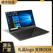 厂家定制手提电脑laptop14英寸AMD R4游戏影音本笔记本电脑OEM