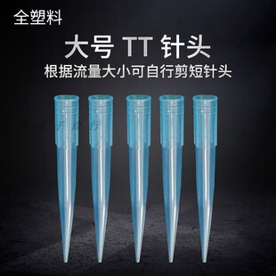 �c�z��^ ���z�y�{ɫ���� ȫ���ϴ�TT��^ ���Խ�150ML�Ͳ