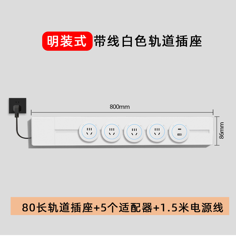 ����ͷ������װ������������ͱ߹�ӳ����ƶ����Ż���������߰�