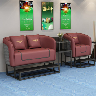 Billiards Hall High-end Billiards Sofa Billiards Club Watching Chair Watching Sofa Chess and Cards Room Ball Room Sofa Combination