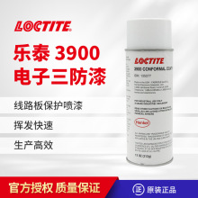 �h�ߘ�̩3900�zˮ��·��ӡˢ�·�����Ԫ�����o�����ᇊ�F��312g