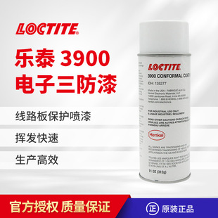�h�ߘ�̩3900�zˮ��·��ӡˢ�·�����Ԫ�����o�����ᇊ�F��312g