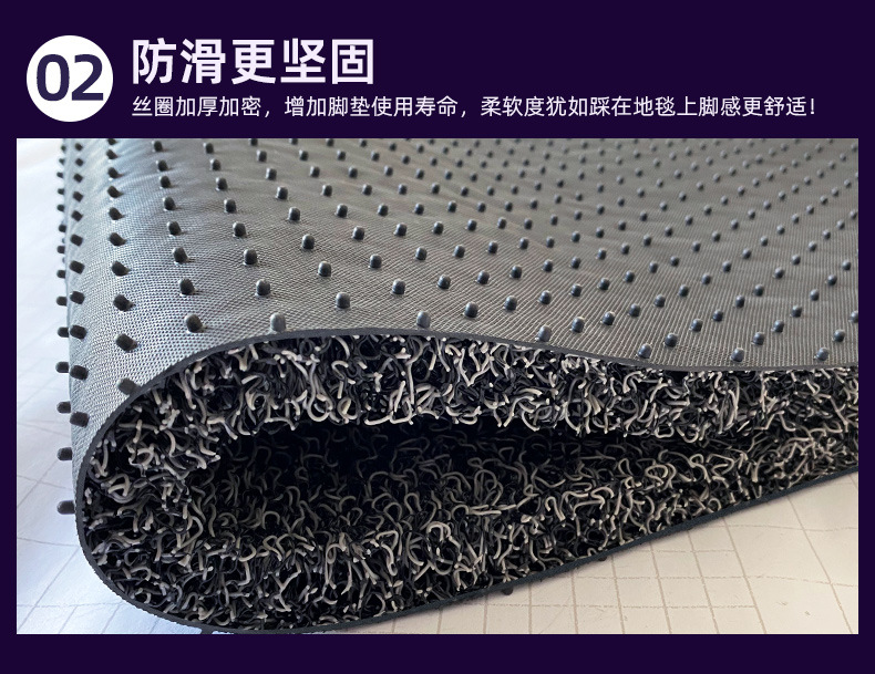 Suitable for Car Wire Ring Floor Mats, Single-Piece Main Driver's Upper Car Mat, Driver's Wire Ring Passenger's Cab Floor Mat
