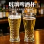 新款家用大容量高档杯子