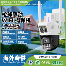 WiFiOؔz^ҹҕ֙Chܼt{󾯟So