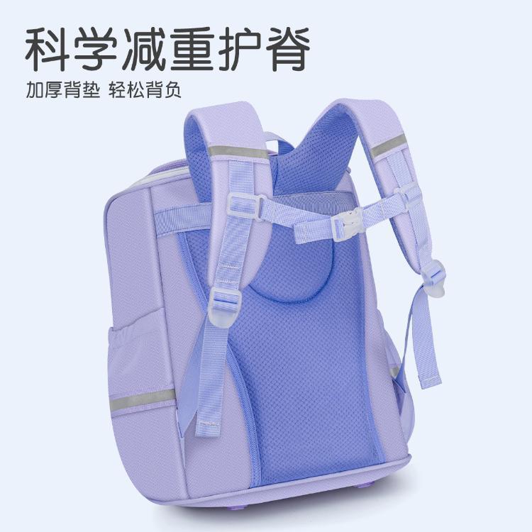 Children's backpack, primary school boy backpack, backpack, backpack, backpack, backpack, backpack, backpack, backpack, backpack, backpack, backpack, backpack, backpack, backpack, backpack, backpack, backpack, backpack, backpack, backpack, backpack, backpack