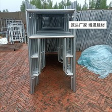 �������l��\�_�ּ������_�ּ��Ƅ����_�ܻ�Ӽ��b�޼ܹ��̼���