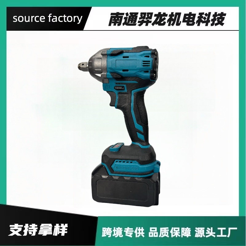 跨境外贸21V无刷电动扳手大扭力锂电充电式起子机架子工汽修工具