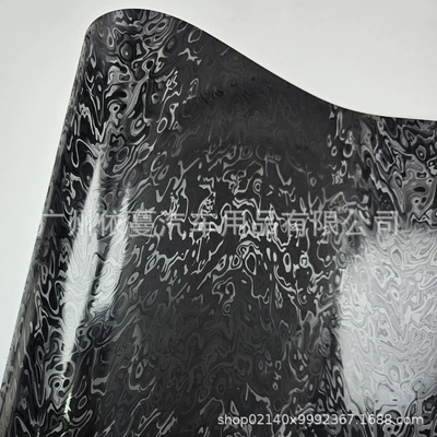 Auto Color Change Film – Independently Packaged Cross-Border Popular - pet-matte-metaverse-black-50cmx150cm