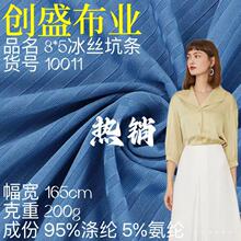 8&times;5�_�y���찱����ᘿ���Ů�bͯ�b�B��ȹ���ϼ��l�y�Q�y�ߏ���