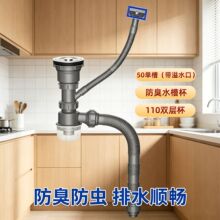 ͨ�Æβ�ˮ��50��ˮ���b��������ˮ����ˮ���β���ˮ�����bϴ����