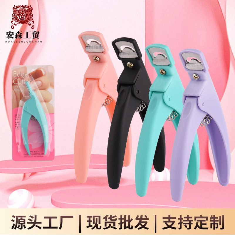 Nail Scissors, Manicure Scissors, U-Shaped Scissors, Flat Mouth Wearable Nails, Portable Extension Nails, Manicure Tools Nail Scissors, Manicure Scissors, U-Shaped Scissors, Flat Mouth Wearable Nails, Portable Extension Nails, Manicure Tools