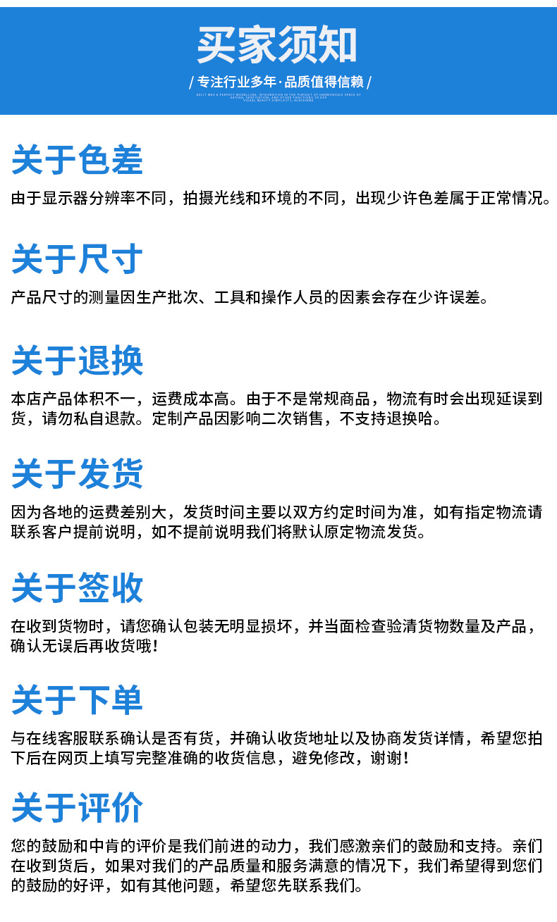 详情_15