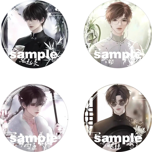 【P365-368】A set of 4 pieces